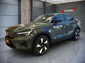 single motor extended range plus dark