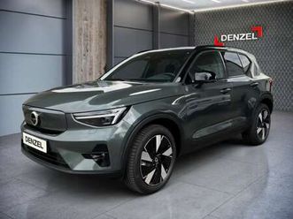 plus, single motor extended range, vollelektrisch