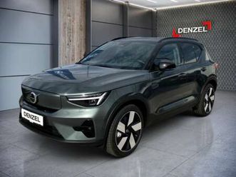 ultra, single motor extended range, vollelektrisch