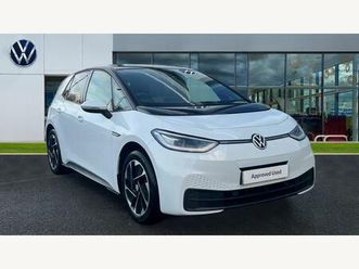 pro performance 58kwh family auto 5dr