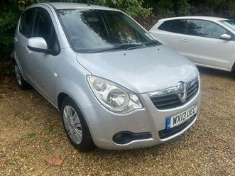 1.2 vvt ecoflex s euro 5 5dr (ac)