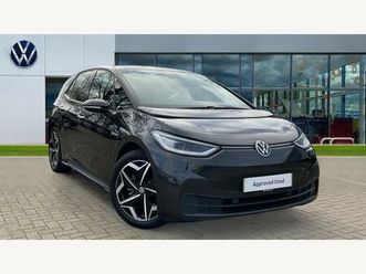 pro performance 58kwh business auto 5dr