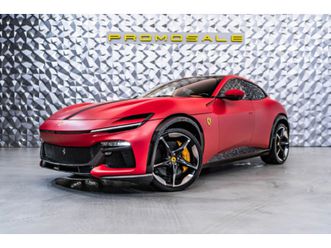 ferrari purosangue carbon* 360