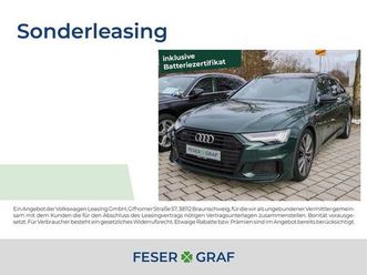audi a6 avant 55 tfsi e qu. 2x s line ahk matrix navi