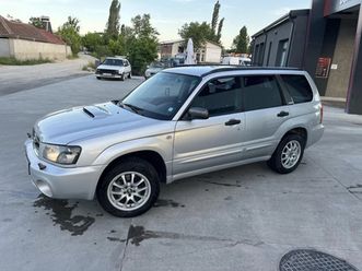 subaru forester 2.0 turbo