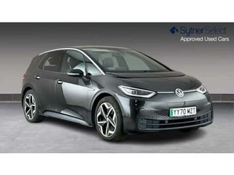 150kw 1st edition pro power 58kwh 5dr auto