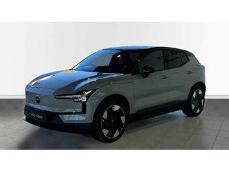 plus, single motor extended range + park assist + warmtepomp +