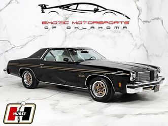 1975 oldsmobile cutlass