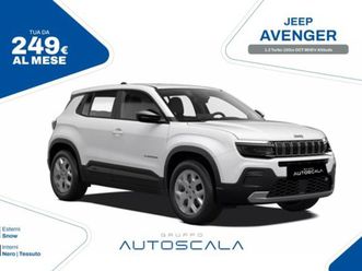 avenger 1.2 turbo 100cv dct mhev altitude