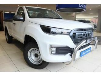 2025 foton tunland 2.0t g7 workhorse single-cab
