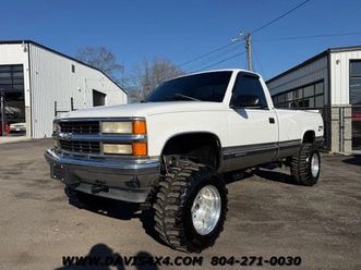 1998 chevrolet c/k pickup 1500 k1500 silverado z71 obs