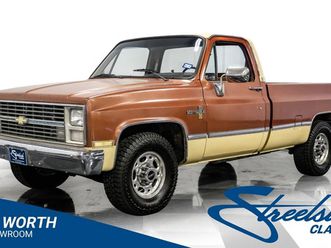 1986 chevrolet c20 scottsdale