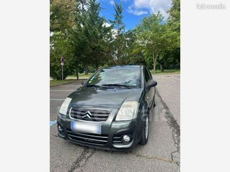 c2 1.4 75ch pack ambiance