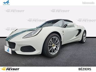 lotus elise 1.8i 220 ch sport 220