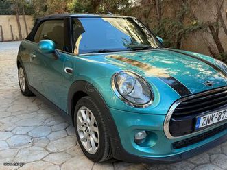 mini cabrio 2018