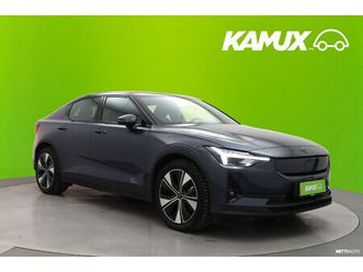 long range dual motor, 310kw, 82kwh