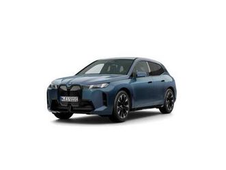 xdrive45 m sport | towb | drive pro |