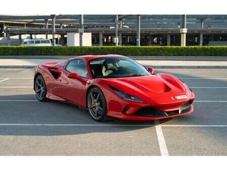used ferrari f8 spider 2022