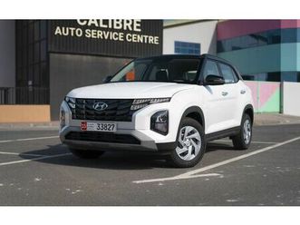 used hyundai creta 2024