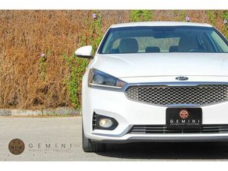 used kia cadenza 2020