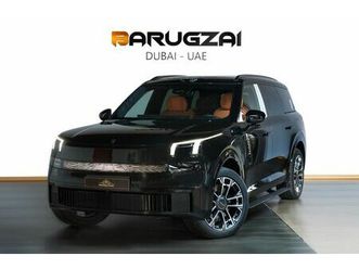 new lynk & co 09 2.0t hyper ultra (awd) 2025