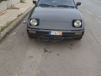 mazda rx-7 1979