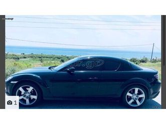 mazda rx-8 2005 διαβαστε προσεκτικα την αγγελια