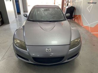 mazda rx-8 2008