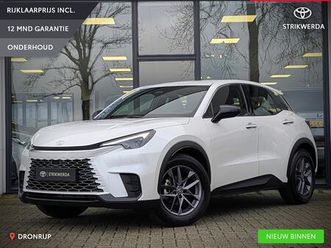 lexus lbx - business line 2wd | comfort + safety pack | stoel- stuurverwarming | bsm | pdc v+a | acc |