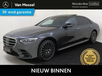 mercedes-benz s-klasse - 580 4matic lang amg line / business class pakket/ e-abc/ rijassistentiepakket/ exclusiefpa
