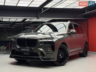 bmw-alpina xb7 2022