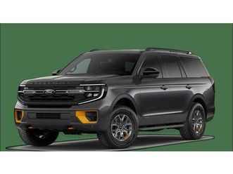 new 2026 ford expedition tremor