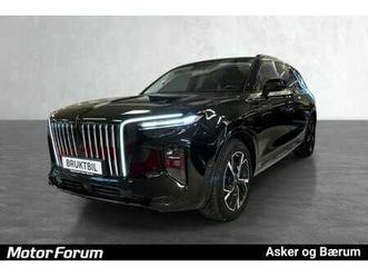 exclusive/topputstyrt/chrome delete/vi tar innbytte