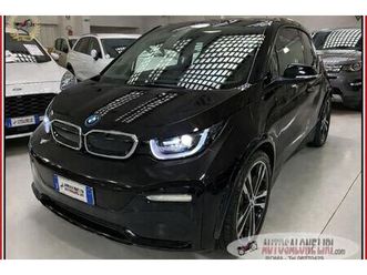 s 120 ah advantage 184cv