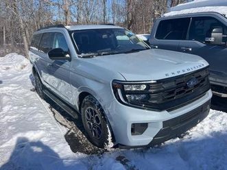 certified 2025 ford expedition active