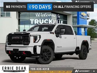 2026 gmc sierra 3500hd at4 at4 premium plus pkg // 5th wheel...