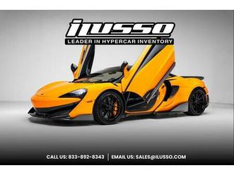 used 2019 mclaren 600lt coupe