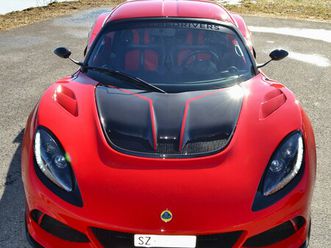 exige s cup