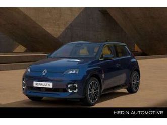 comfort range iconic cinq 52 kwh harman kardon| sn