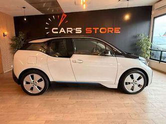 i3 94ah - 33.2 kwh (eu6.2)