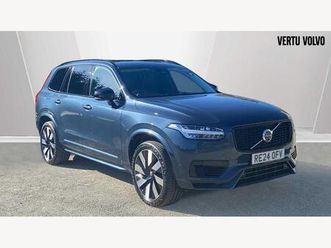 2.0h t8 18.8kwh plus edition auto 4wd euro 6 (start/stop) 5dr