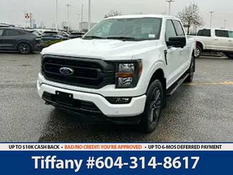 2023 ford f-150 xlt: ford co-pilot 360 assist 2.0, trailer tow pkg