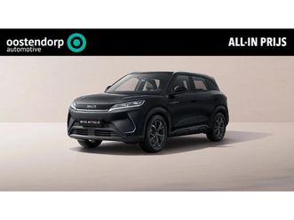 byd atto 2 comfort 65 kwh | 430km wltp | 360° camera | warmtepomp | panoramadak | stoelverwarming | dodehoekdetectie |