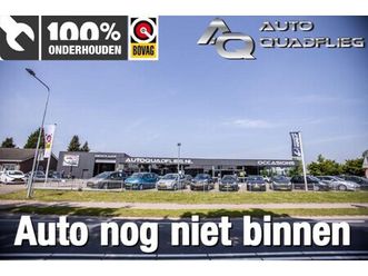 ford s-max - 2.0-16v verwarmde voorruit/ cruise control