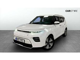 64kwh 204hk godkänd advance drag navi