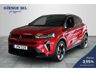 phii tce 160 techno edc