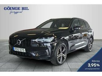 recharge t6 r-design t