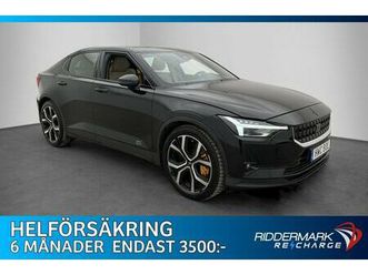 long range dual motor performance pano h/k skinn