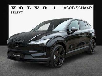 extended range black edition 69 kwh / elektrisch v