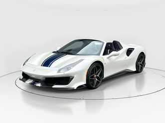 used 2020 ferrari 488 pista spider base